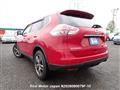 2014 Nissan X-Trail