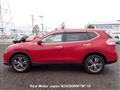 2014 Nissan X-Trail