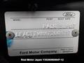 2007 Ford Escape