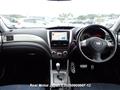 2009 Subaru Forester