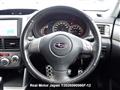 2009 Subaru Forester