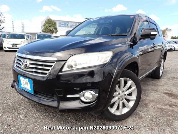 2011 Toyota Vanguard