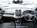 2011 Toyota Vanguard