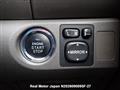 2008 Toyota Vitz