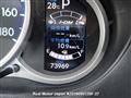 2011 Mazda Demio