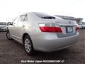 2007 Toyota Premio