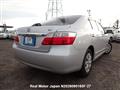 2007 Toyota Premio