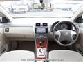 2008 Toyota Corolla Axio