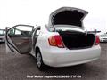 2008 Toyota Corolla Axio