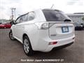 2014 Mitsubishi OUTLANDER PHEV