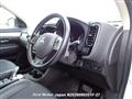 2014 Mitsubishi OUTLANDER PHEV