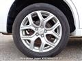 2014 Mitsubishi OUTLANDER PHEV