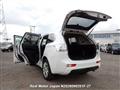 2014 Mitsubishi OUTLANDER PHEV