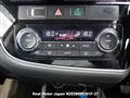 2014 Mitsubishi OUTLANDER PHEV