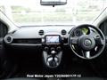 2013 Mazda Demio