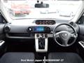 2008 Toyota Corolla Rumion
