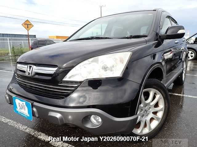 2008 Honda CR-V