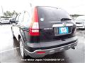 2008 Honda CR-V