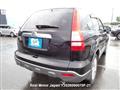 2008 Honda CR-V