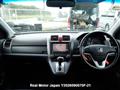 2008 Honda CR-V