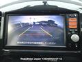 2012 Nissan Juke