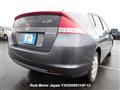 2009 Honda Insight