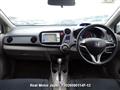 2009 Honda Insight