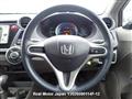 2009 Honda Insight