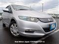 2009 Honda Insight