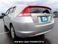 2009 Honda Insight
