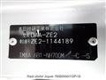2009 Honda Insight
