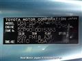 2005 Toyota Vitz