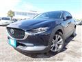 2020 Mazda CX-30