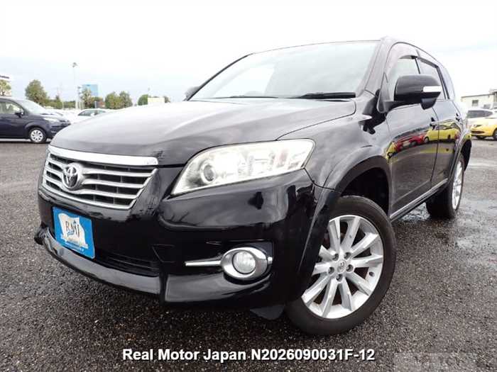 2012 Toyota Vanguard