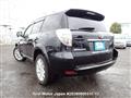 2012 Toyota Vanguard