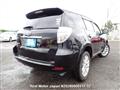 2012 Toyota Vanguard