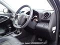 2012 Toyota Vanguard
