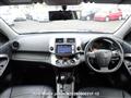 2012 Toyota Vanguard