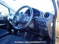 2012 Nissan Note