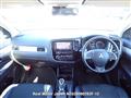 2015 Mitsubishi OUTLANDER PHEV