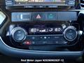 2015 Mitsubishi OUTLANDER PHEV