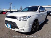 2015 Mitsubishi OUTLANDER PHEV