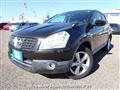 2008 Nissan Dualis