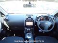 2008 Nissan Dualis