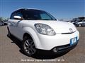 2012 Mazda Verisa
