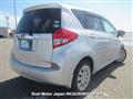 2011 Subaru TREZIA
