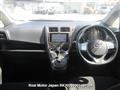 2011 Subaru TREZIA
