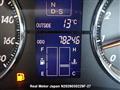 2008 Toyota Mark X