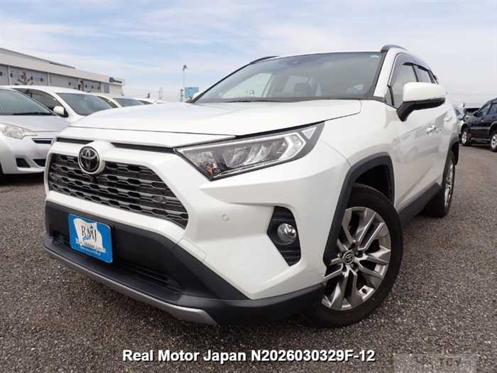 2021 Toyota RAV4