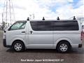 2010 Toyota Hiace Van